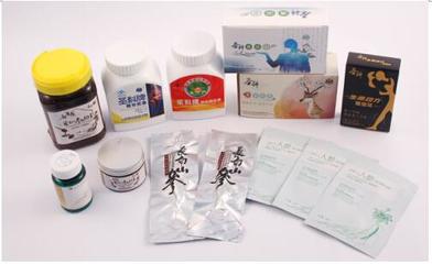 繼承發(fā)揚(yáng)推動中醫(yī)藥大健康產(chǎn)業(yè)發(fā)展 復(fù)合保健產(chǎn)品的應(yīng)用與突破