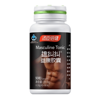 男性提振精神新風(fēng)尚 湯臣倍健雄糾糾益康膠囊，全面助力健康生活