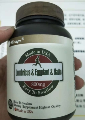 理性審視“Reaps地龍蛋白茄子納豆復(fù)合膳食食品”的功效真實(shí)性
