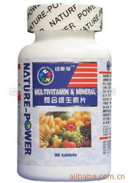 鄭州紐斯葆文博科貿 復合保健產品的健康之道