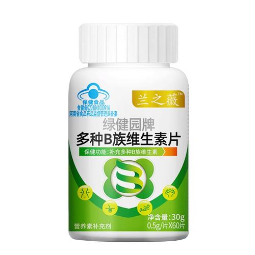B126煙酸葉酸復合維生素B族片 三瓶裝180粒，全面補充身體能量，健康必備之選
