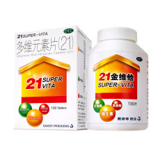 21金維他 跨越中西的復合保健智慧