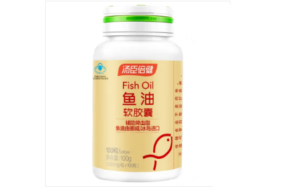 魚油最好的三大品牌是什么 揭曉魚油排行榜前三的品牌