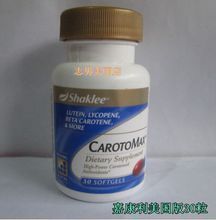 【美國嘉康利】最新最全美國嘉康利 產品參考信息